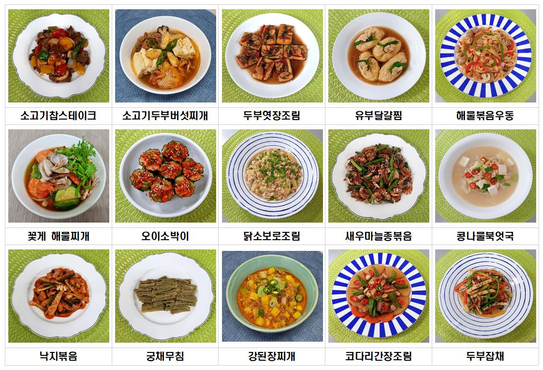 사용자 등록이미지