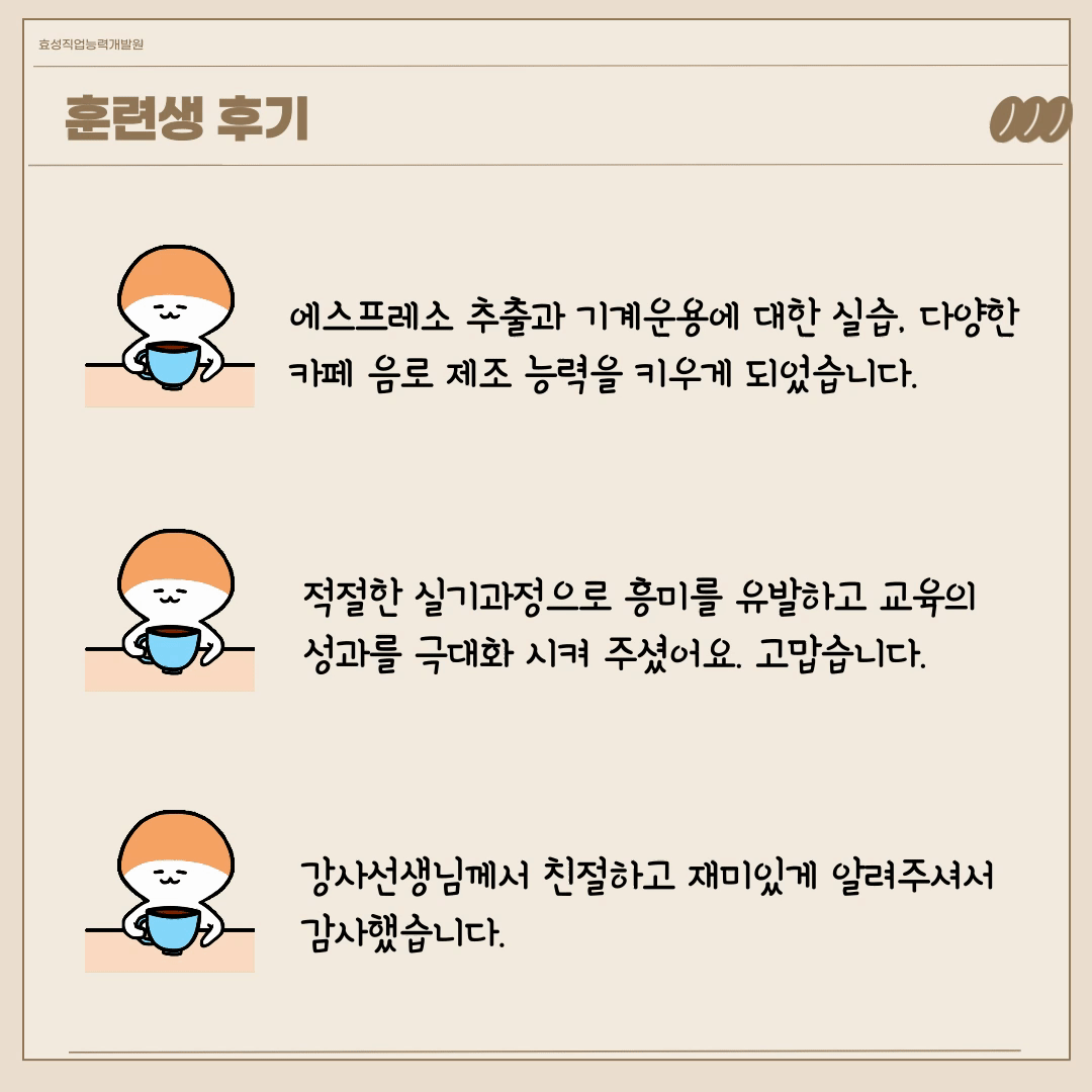 사용자 등록이미지