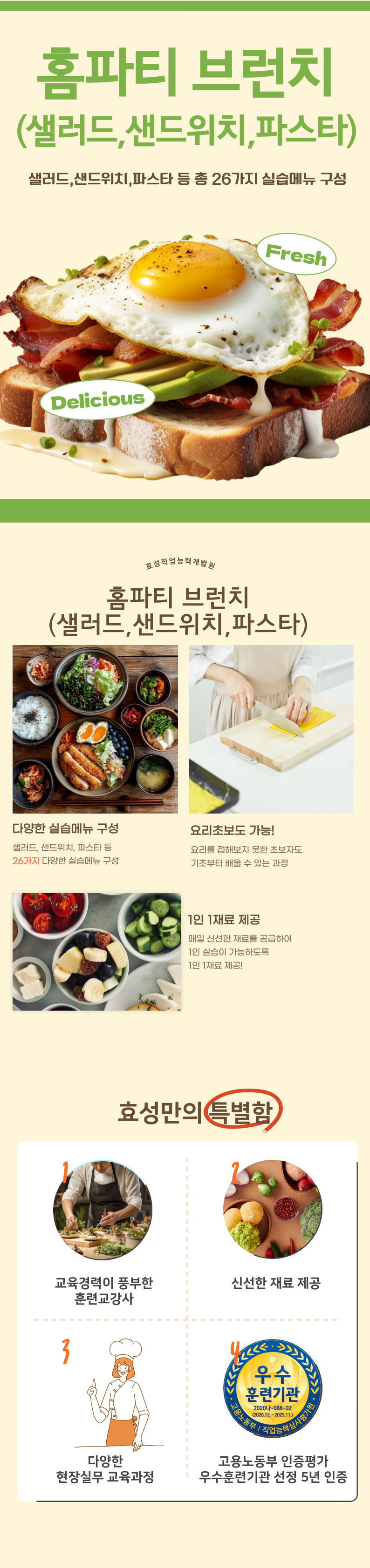 사용자 등록이미지