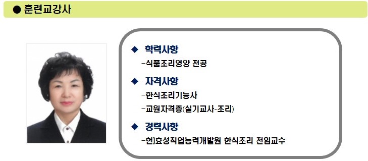 사용자 등록이미지