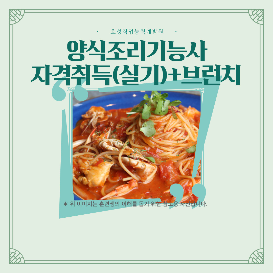 사용자 등록이미지