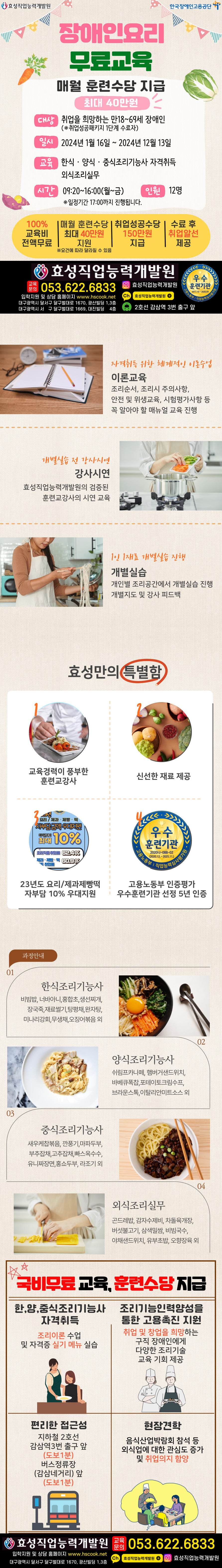 사용자 등록이미지
