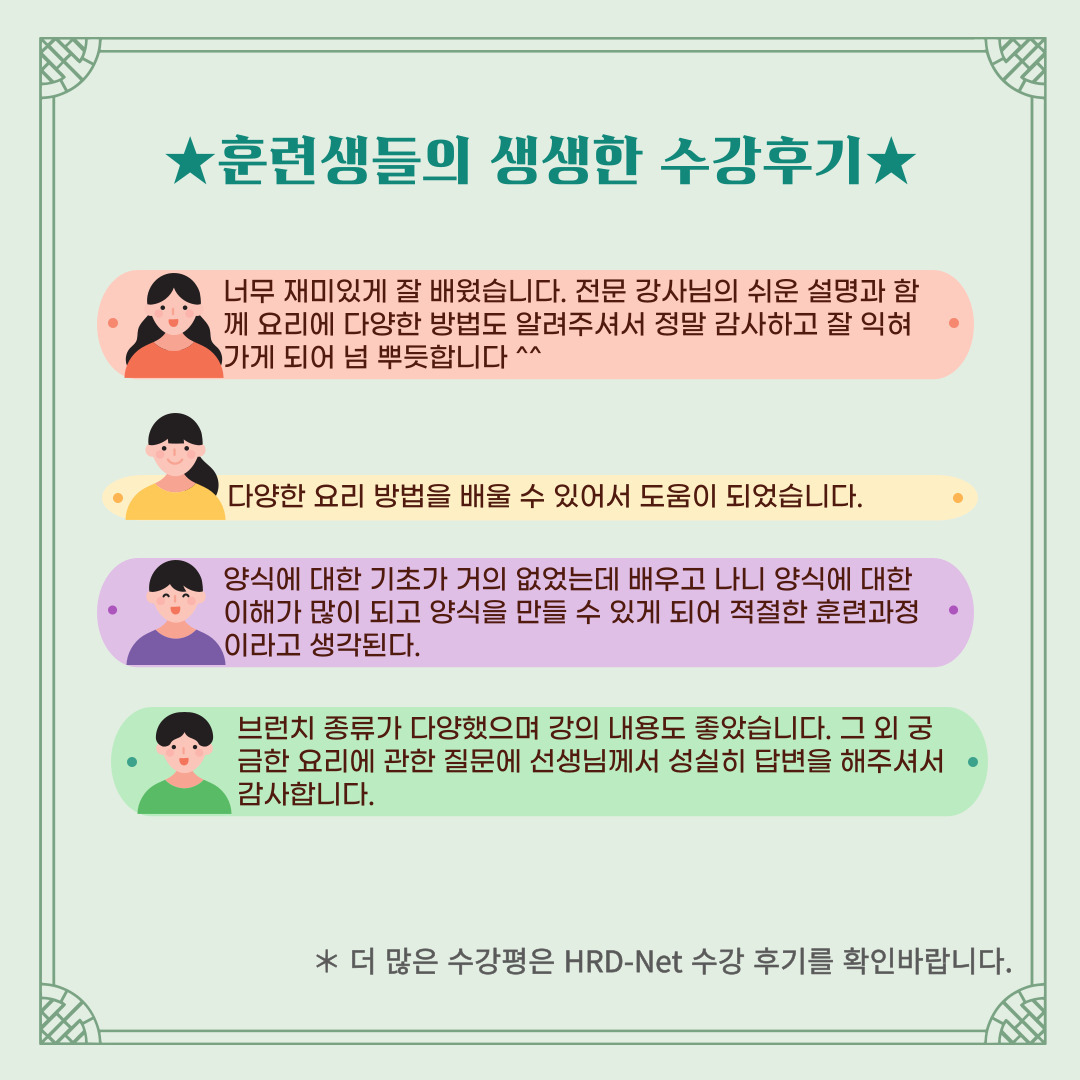 사용자 등록이미지