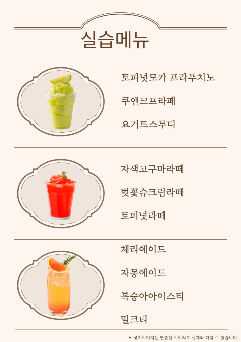 사용자 등록이미지
