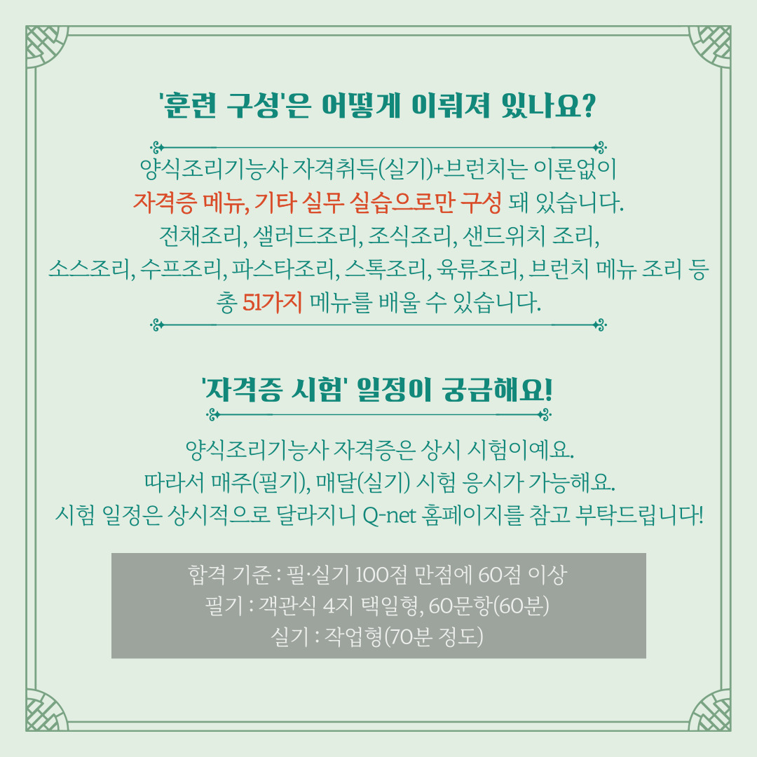 사용자 등록이미지