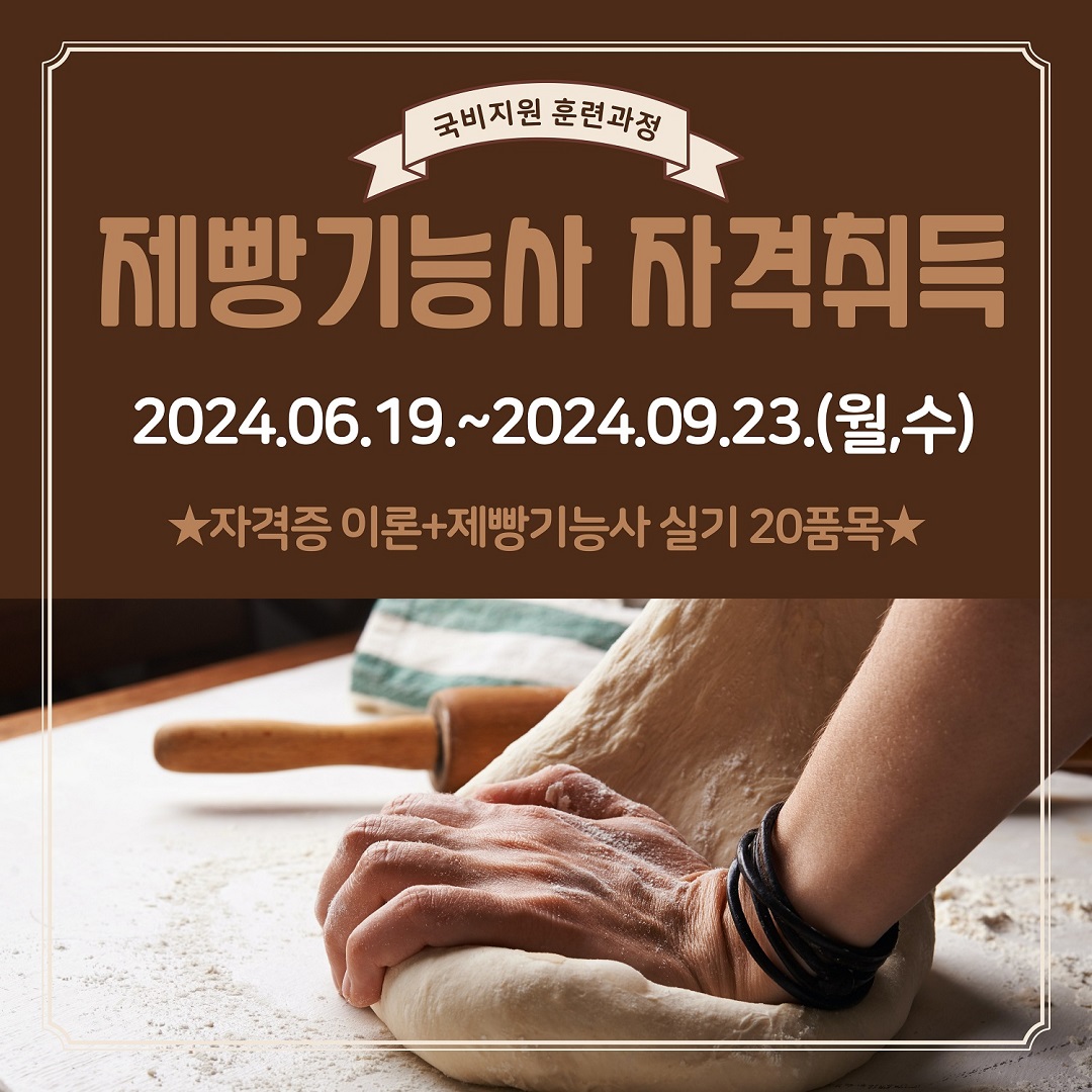 사용자 등록이미지