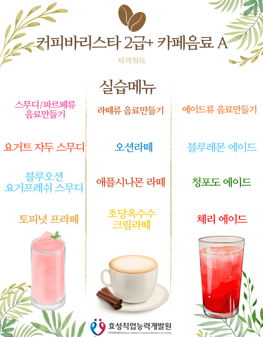 사용자 등록이미지