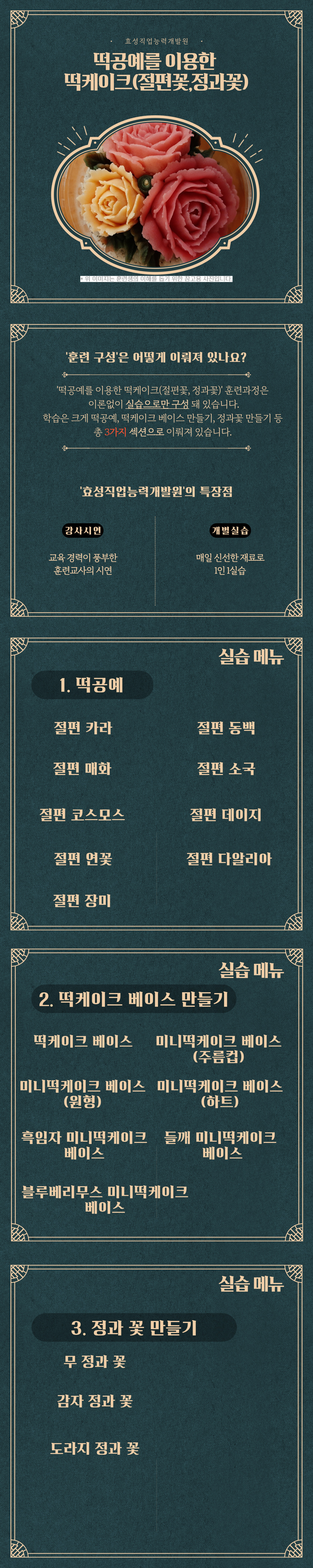 사용자 등록이미지