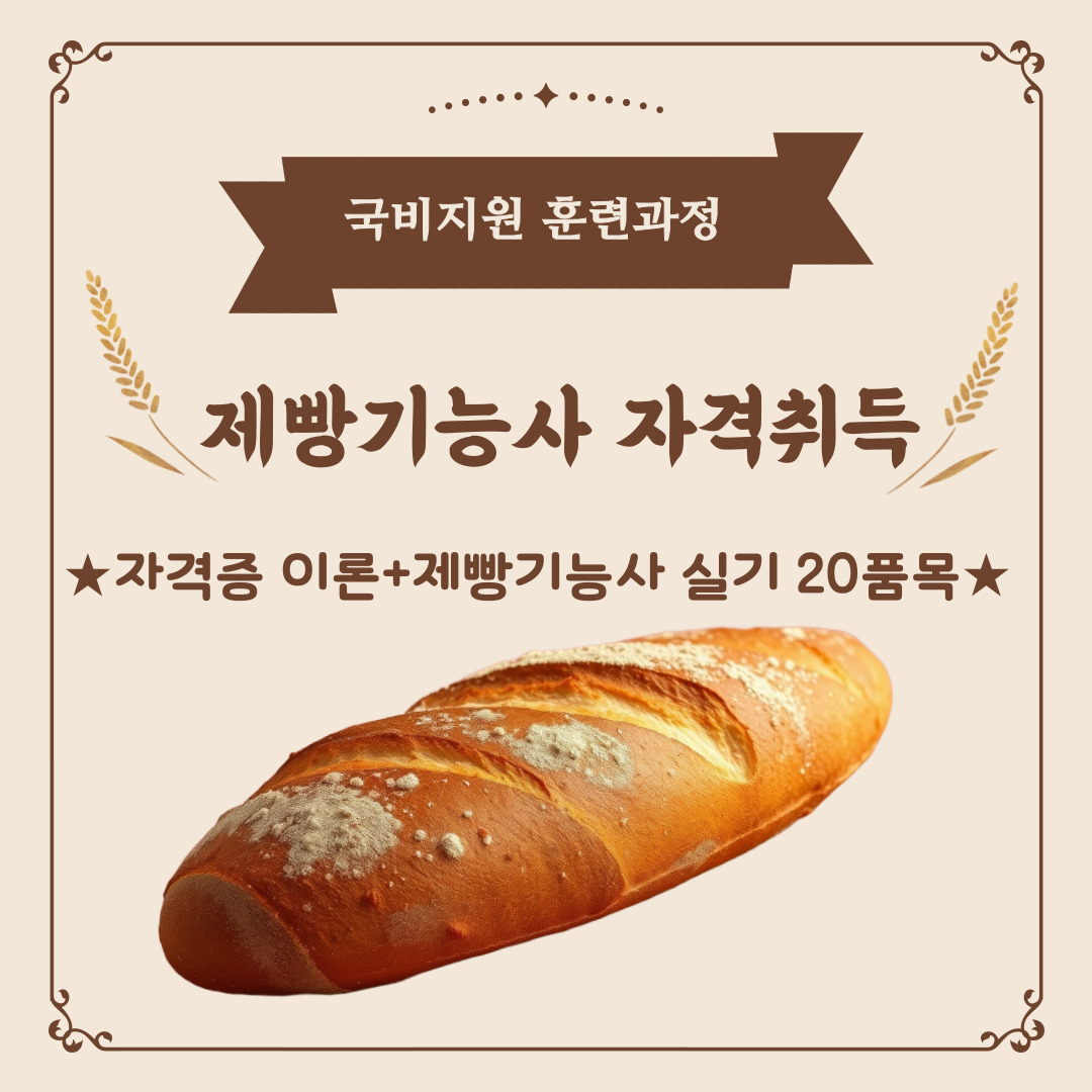 사용자 등록이미지