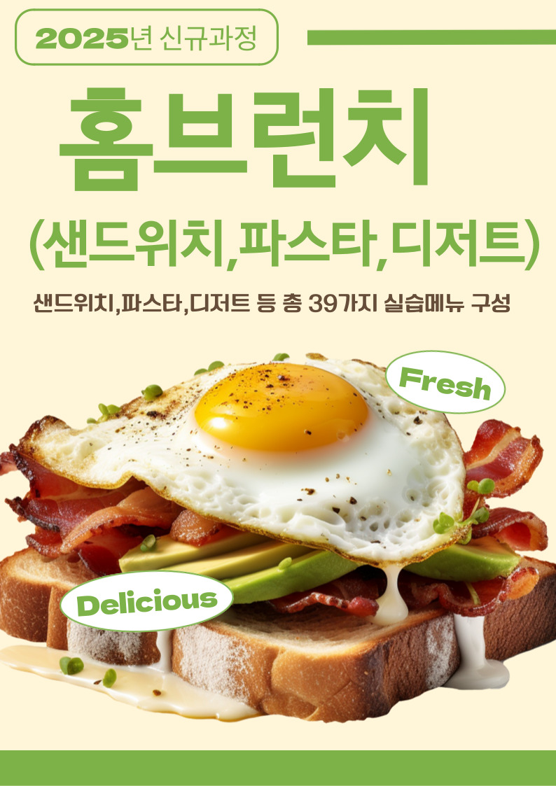 사용자 등록이미지