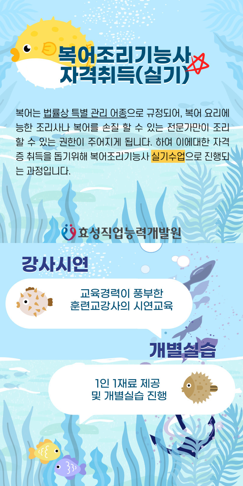 사용자 등록이미지