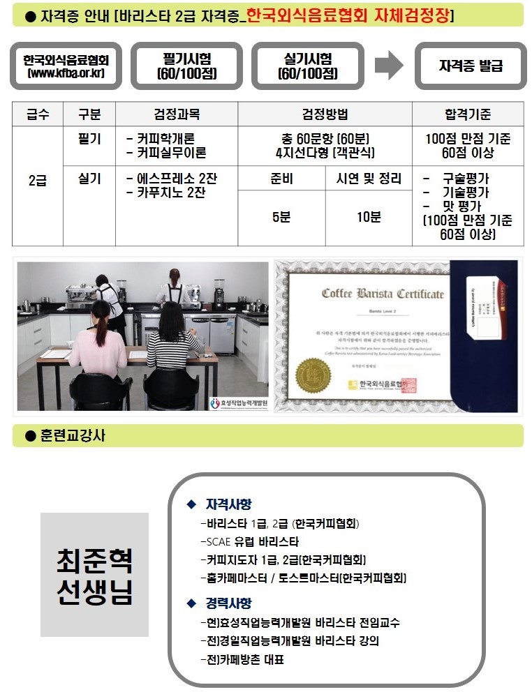 사용자 등록이미지