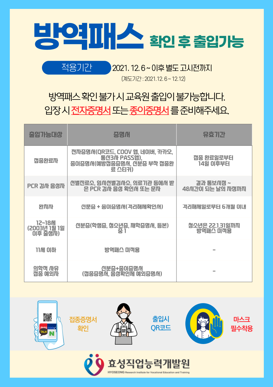 사용자 등록이미지