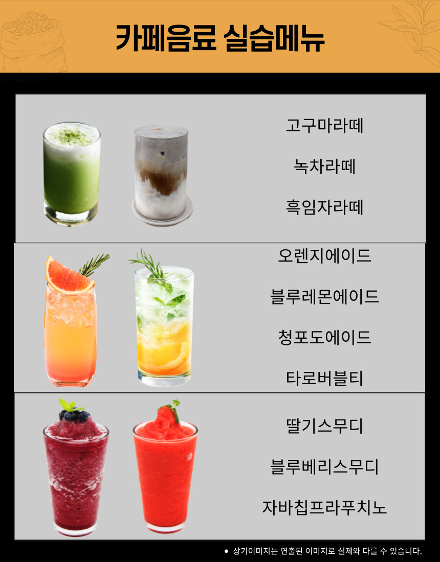 사용자 등록이미지