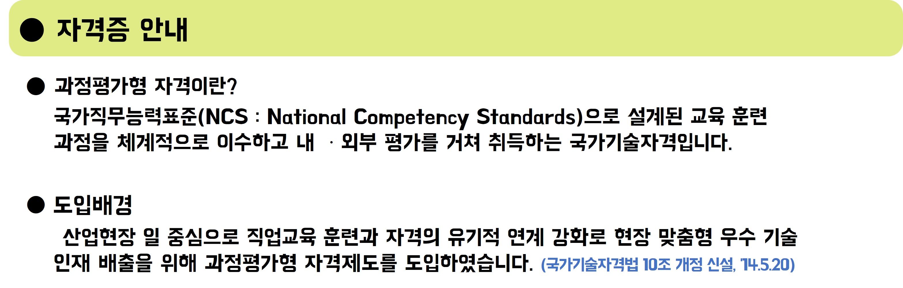 사용자 등록이미지
