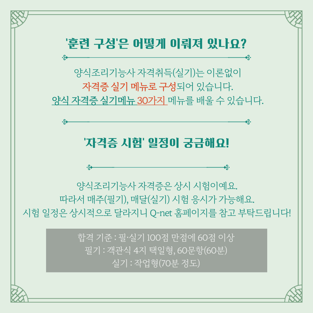 사용자 등록이미지
