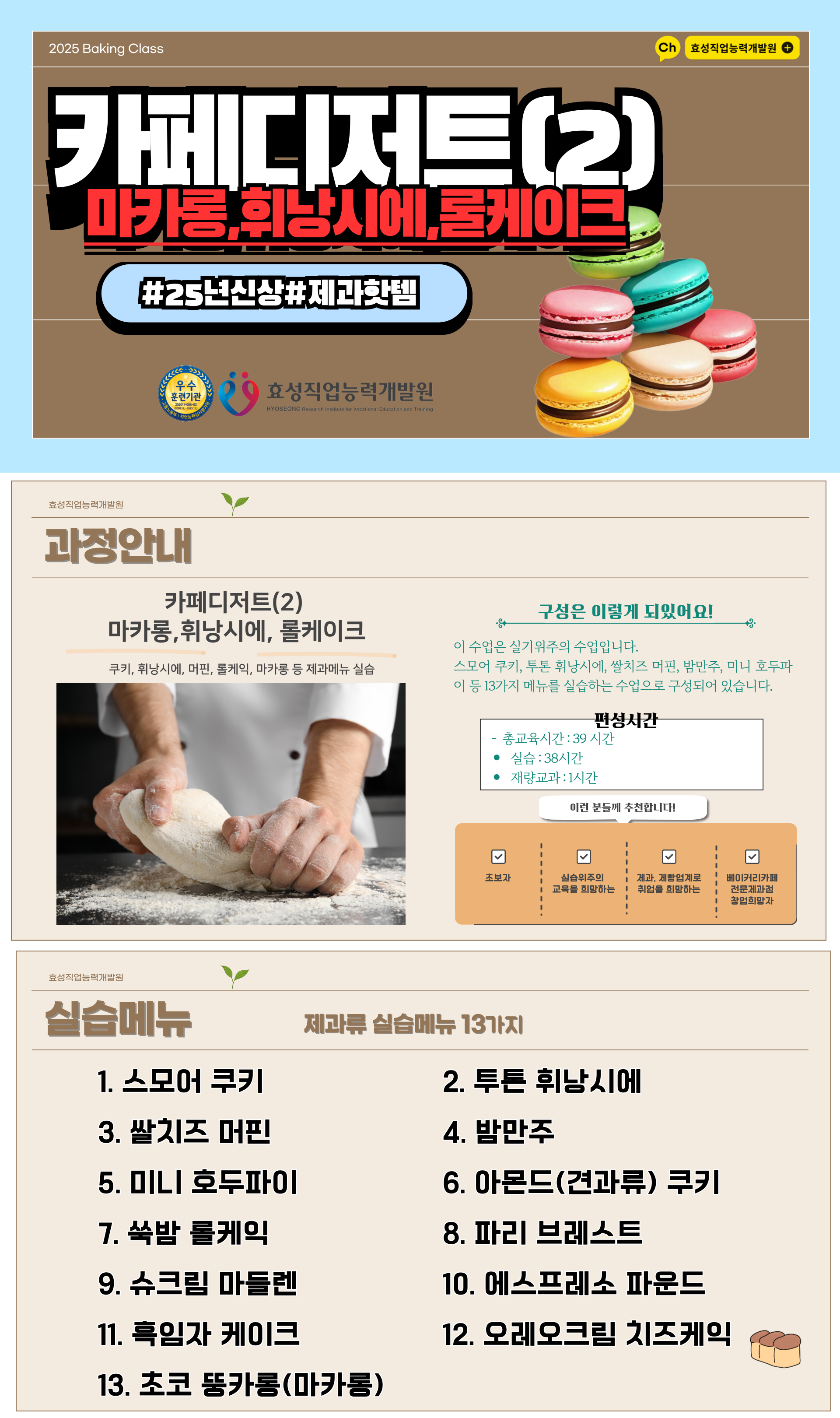 사용자 등록이미지