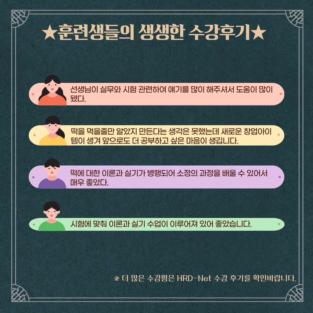 사용자 등록이미지