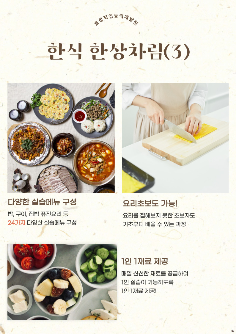 사용자 등록이미지