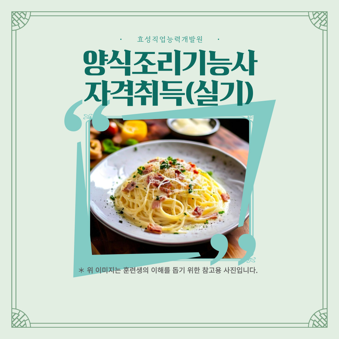 사용자 등록이미지