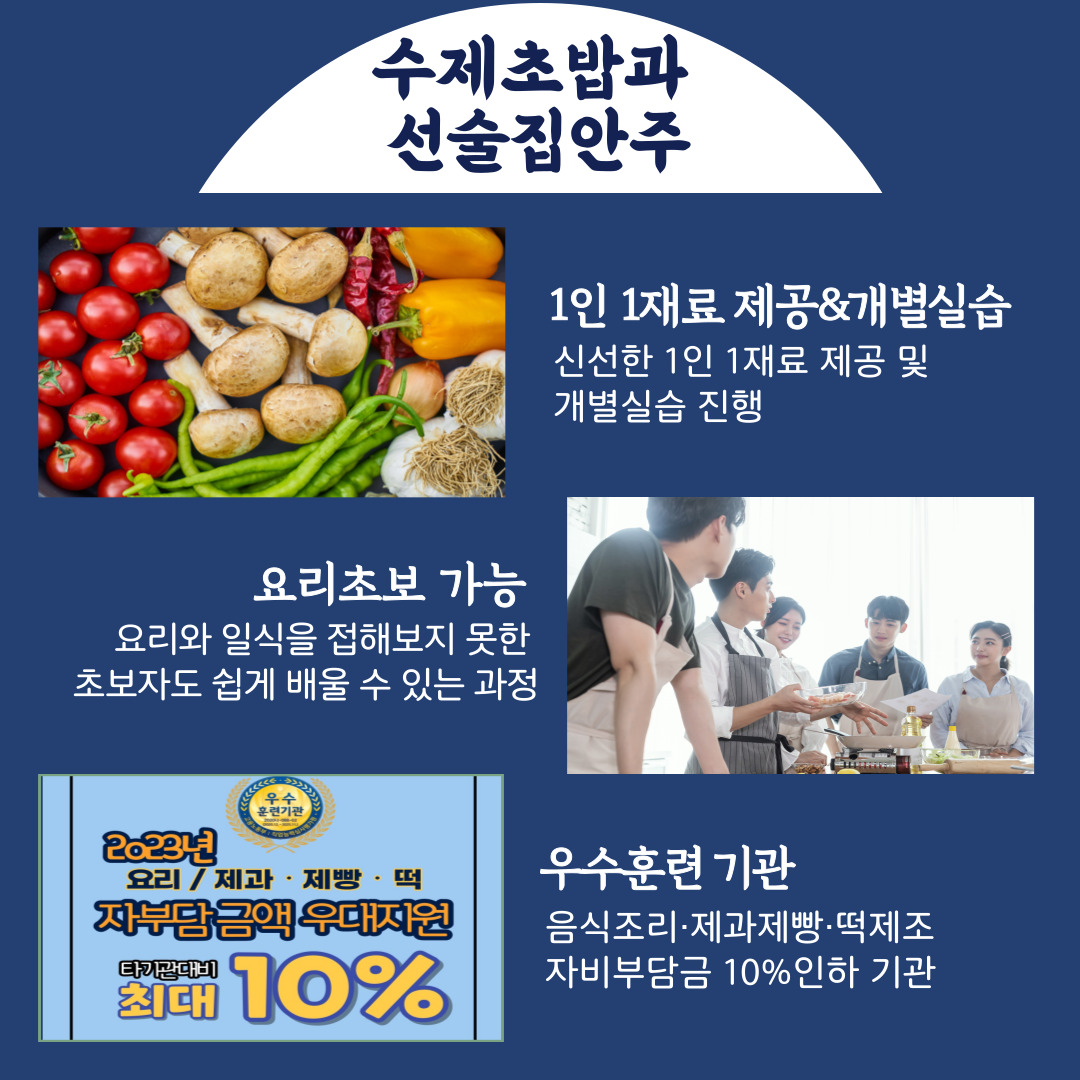 사용자 등록이미지
