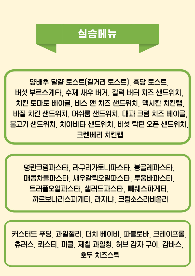 사용자 등록이미지