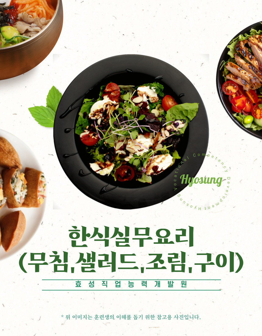 사용자 등록이미지