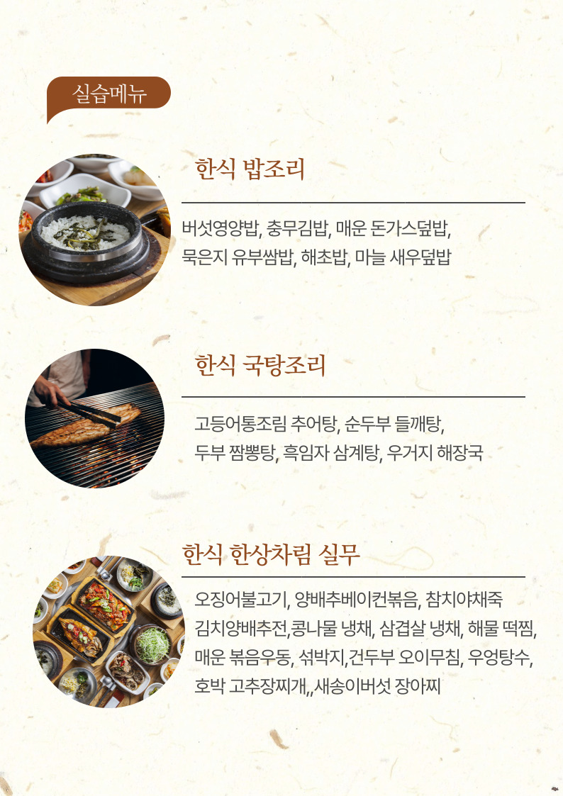 사용자 등록이미지
