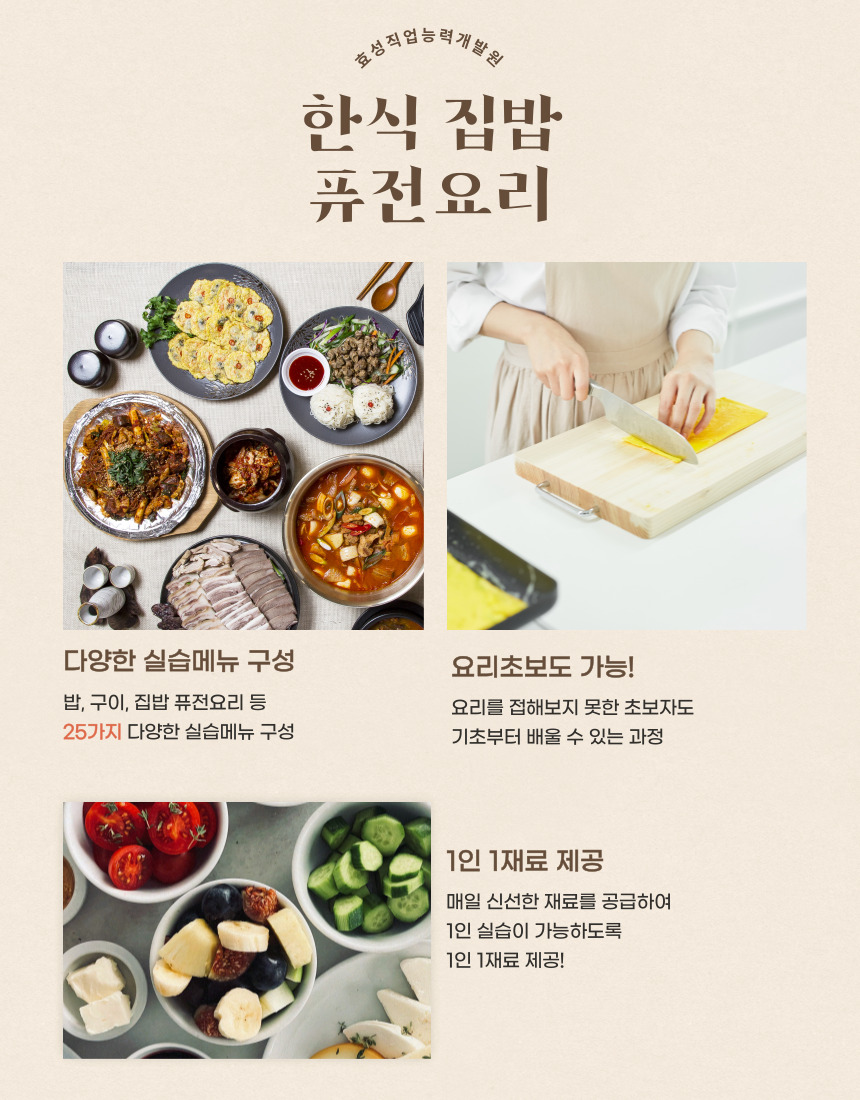 사용자 등록이미지