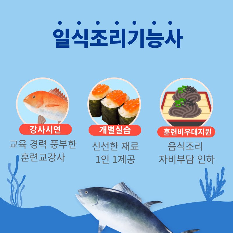 사용자 등록이미지