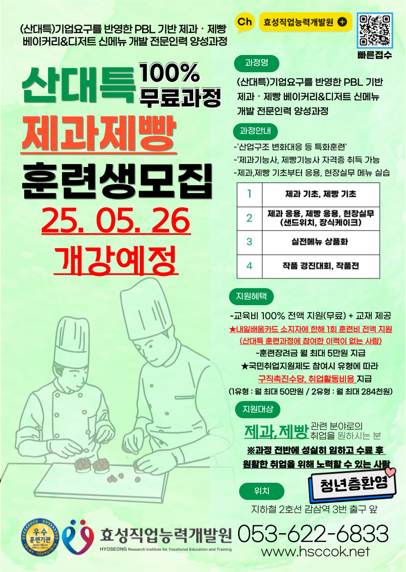 사용자 등록 이미지